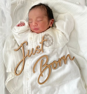 Just Born |  E type