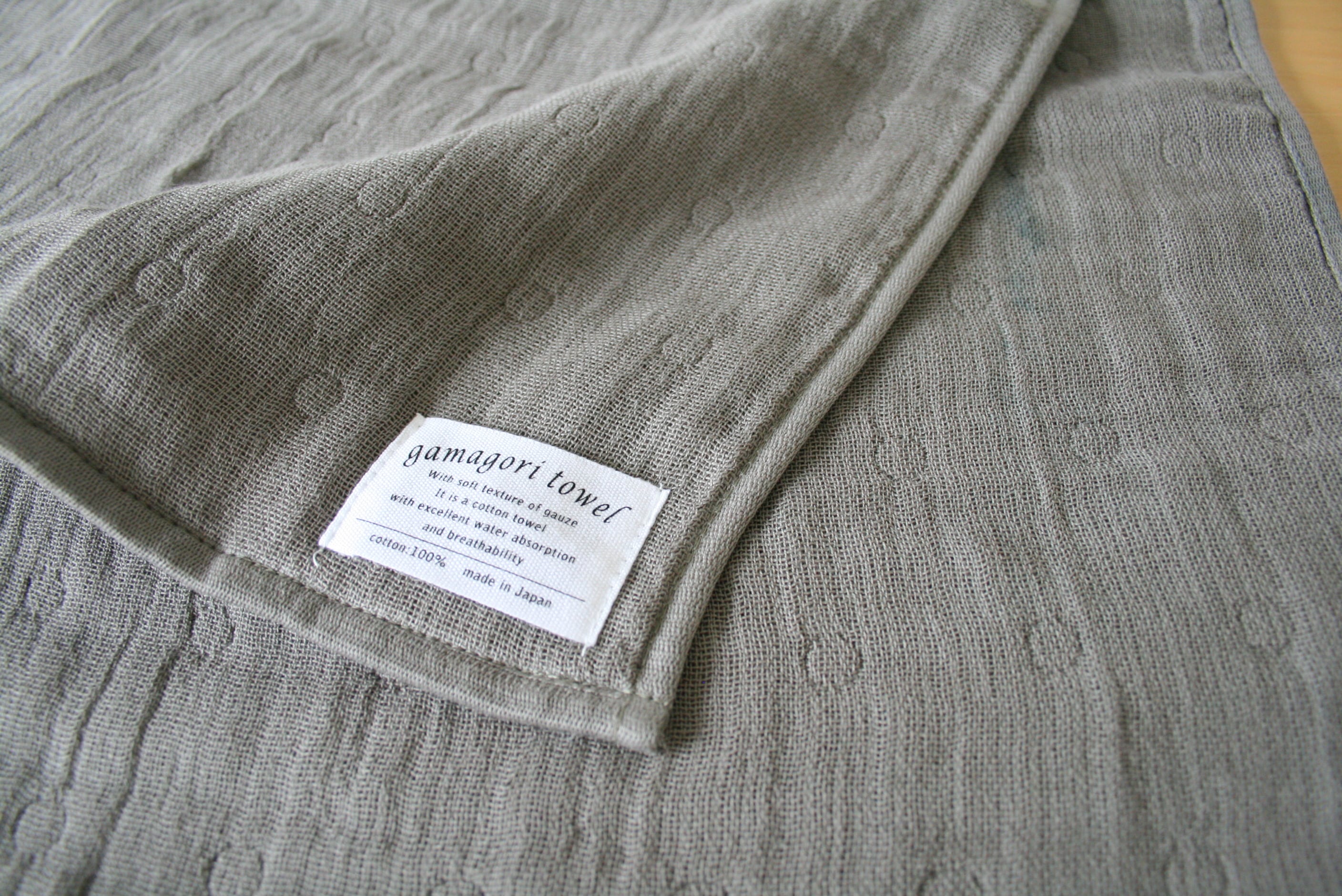 gamagori towel バスタオル | fuwara