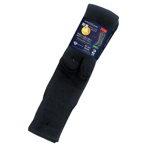 【数量限り】おたふく手袋 パイルソックス ロング タビ (2P) ブラック BS-332