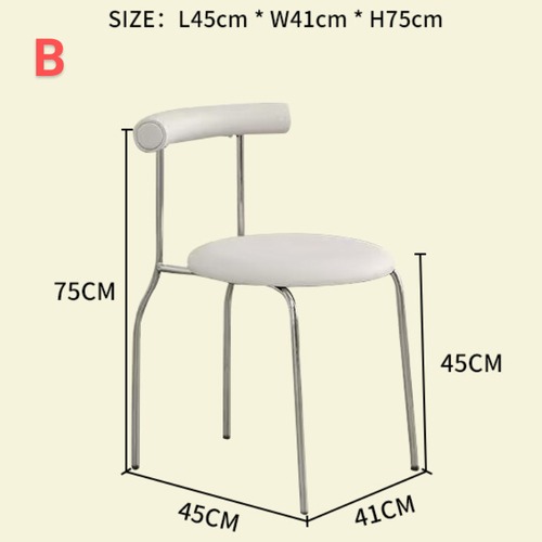 チェア イス 椅子 北欧モダン 背もたれ 軽量 高級感 クリームスタイル ダイニング 寝室 リビング 一人暮らし デスクチェア ミニマリスト ブラック ホワイト ブラウン オフホワイト