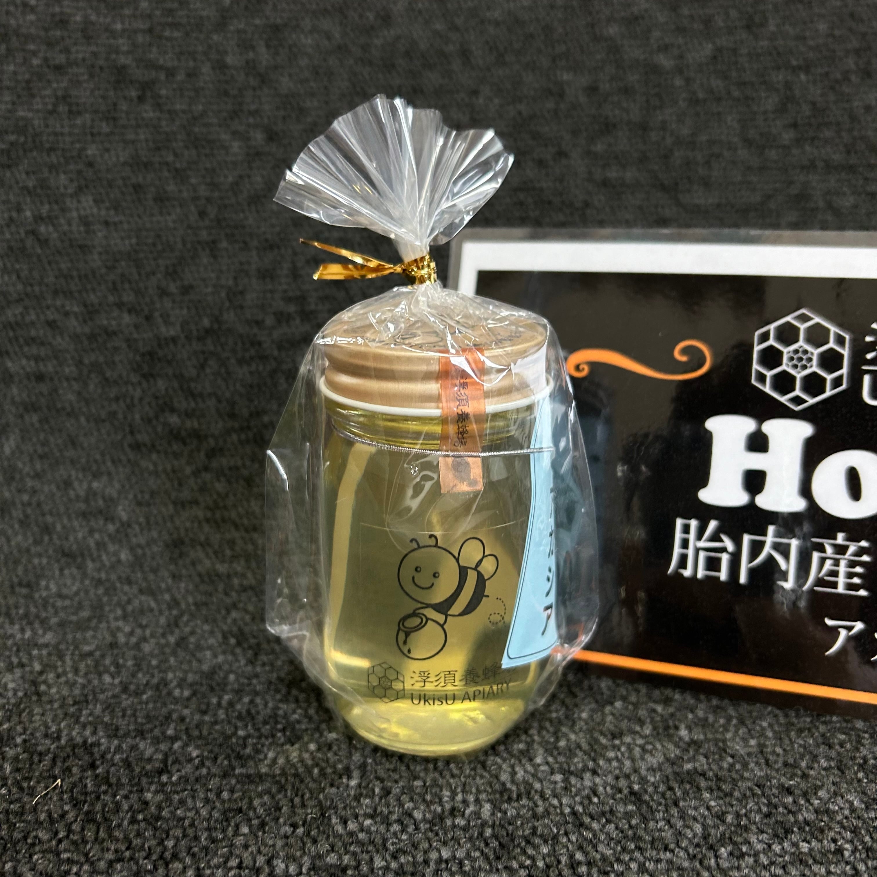 新潟県胎内市産アカシアはちみつ 200g | ハチBee 公式オンラインショップ