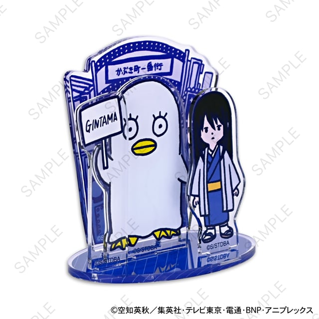 銀魂 ビィズニィズ アクリルスタンド 桂とエリザベス | あるじゃん