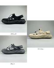 ドローコードカジュアルサンダル　S0466