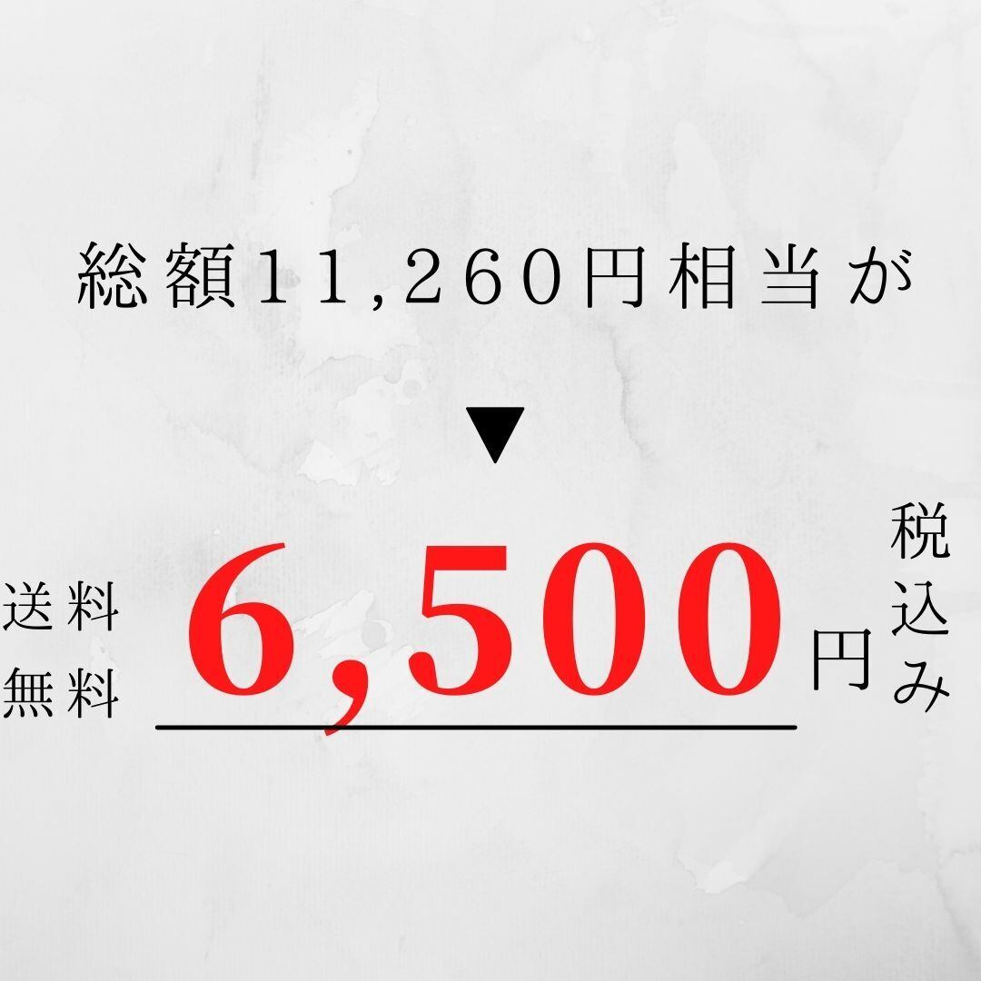 22 福袋 送料無料 フェイスタオル２枚 ハンドタオル２枚 ハンカチタオル２枚セット モロッカン柄 タオルセット モノトーン ふわふわ 柔らか アウトレット ギフト たおる レディース メンズ 中厚手 日本製 女性 男性 新春 高級 厚手 ループ プチプレゼント