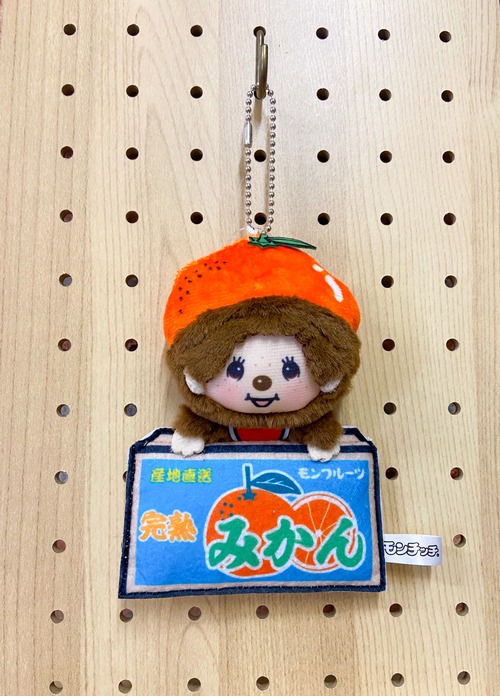 ひょっこりフルーツ　モンチッチ　マスコット　みかん