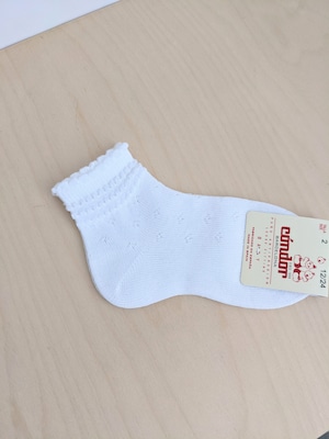 Ceremony ankle socks with relief border - 1-2y / Condor