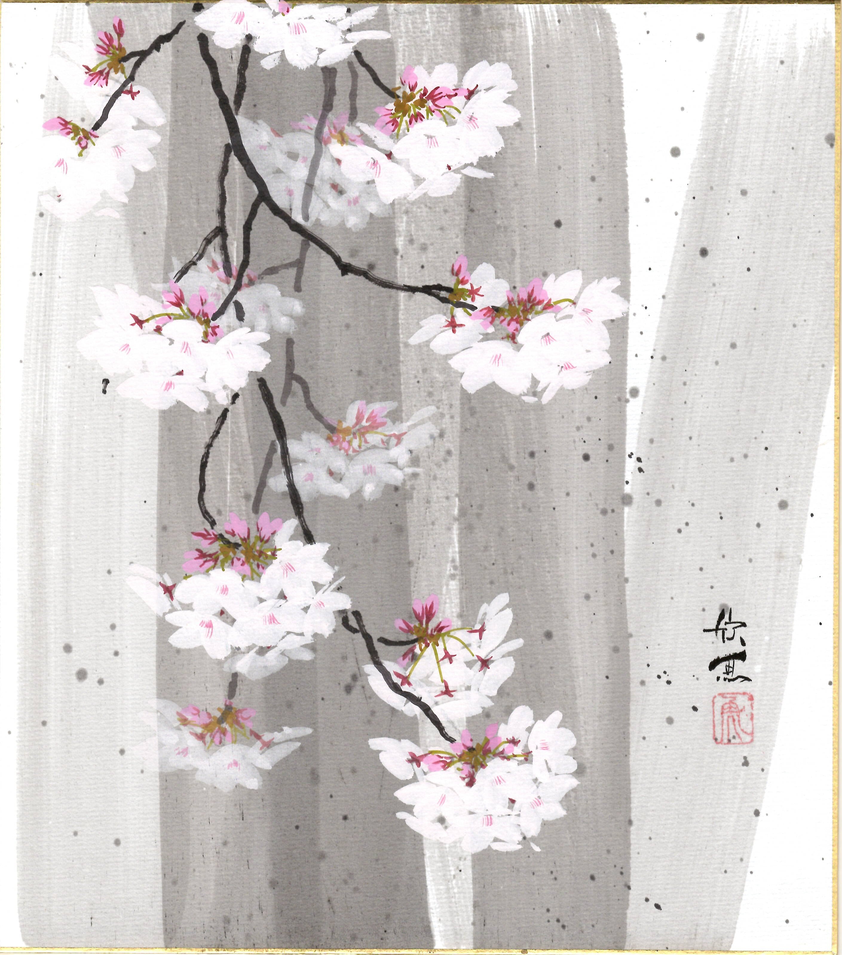 吉村唐木店 WEBSHOP