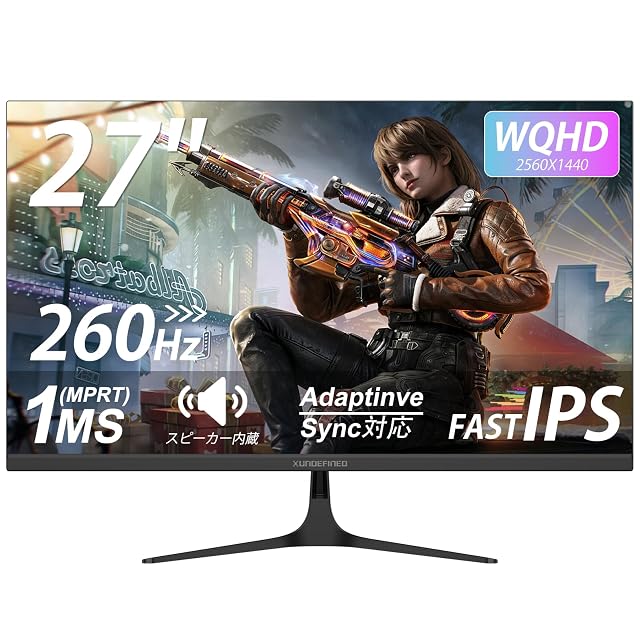 Minifire ゲーミングモニター 24インチ 160Hz 4000：1コントラスト比