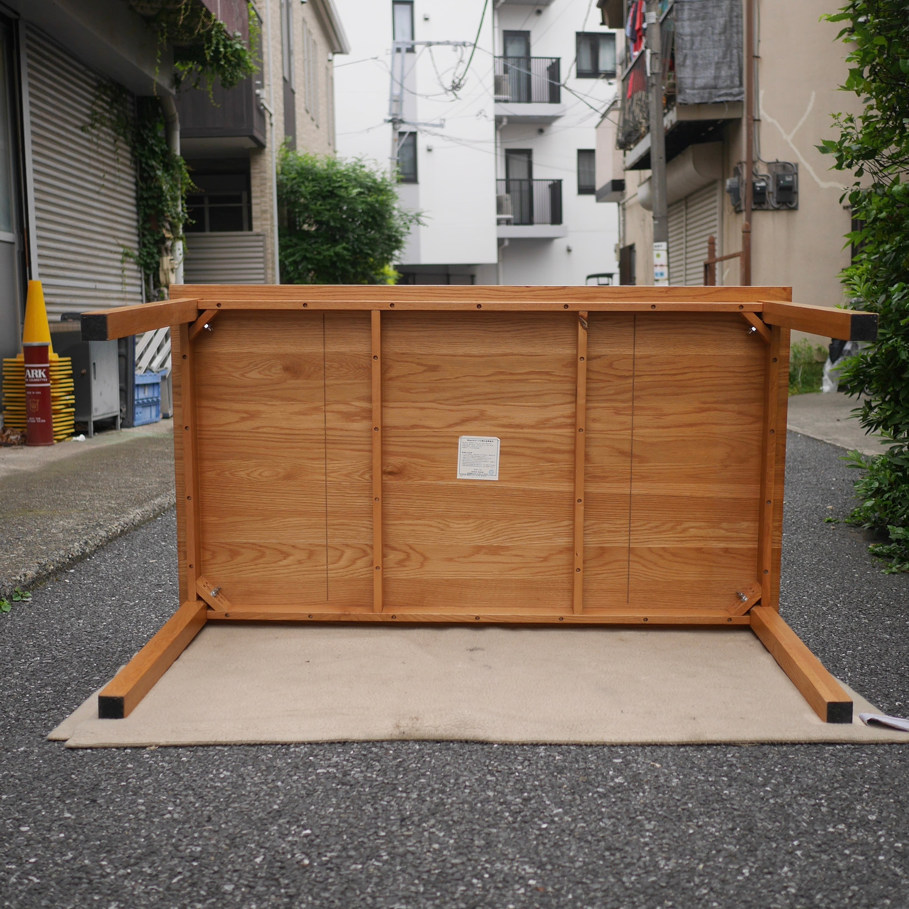無印良品 無垢材ダイニングテーブル | トリノス-torinoth- | 新宿区