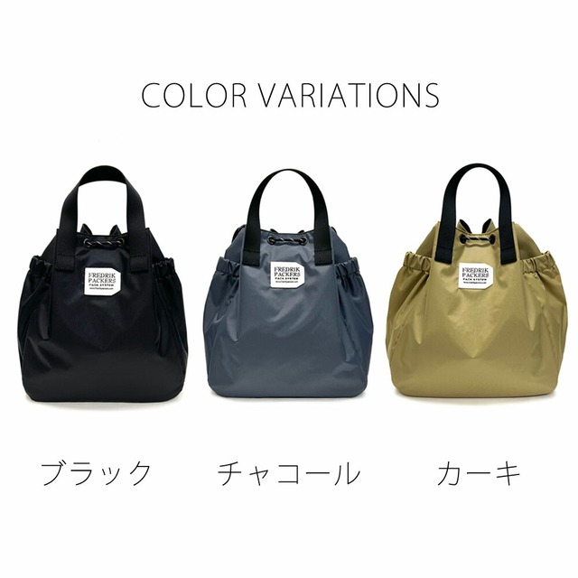フレドリックパッカーズ FREDRIK PACKERS 210D ブルーム ショルダー 210D BLOOM SHOULDER