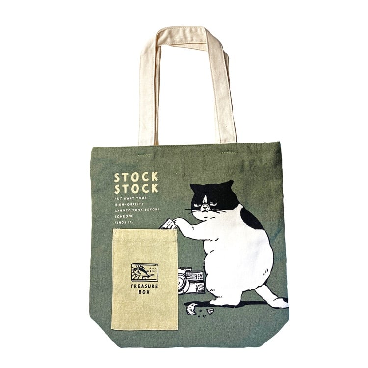 前ポケット トートバッグ マツネコ 55004 猫 キャンバス トート 帆布