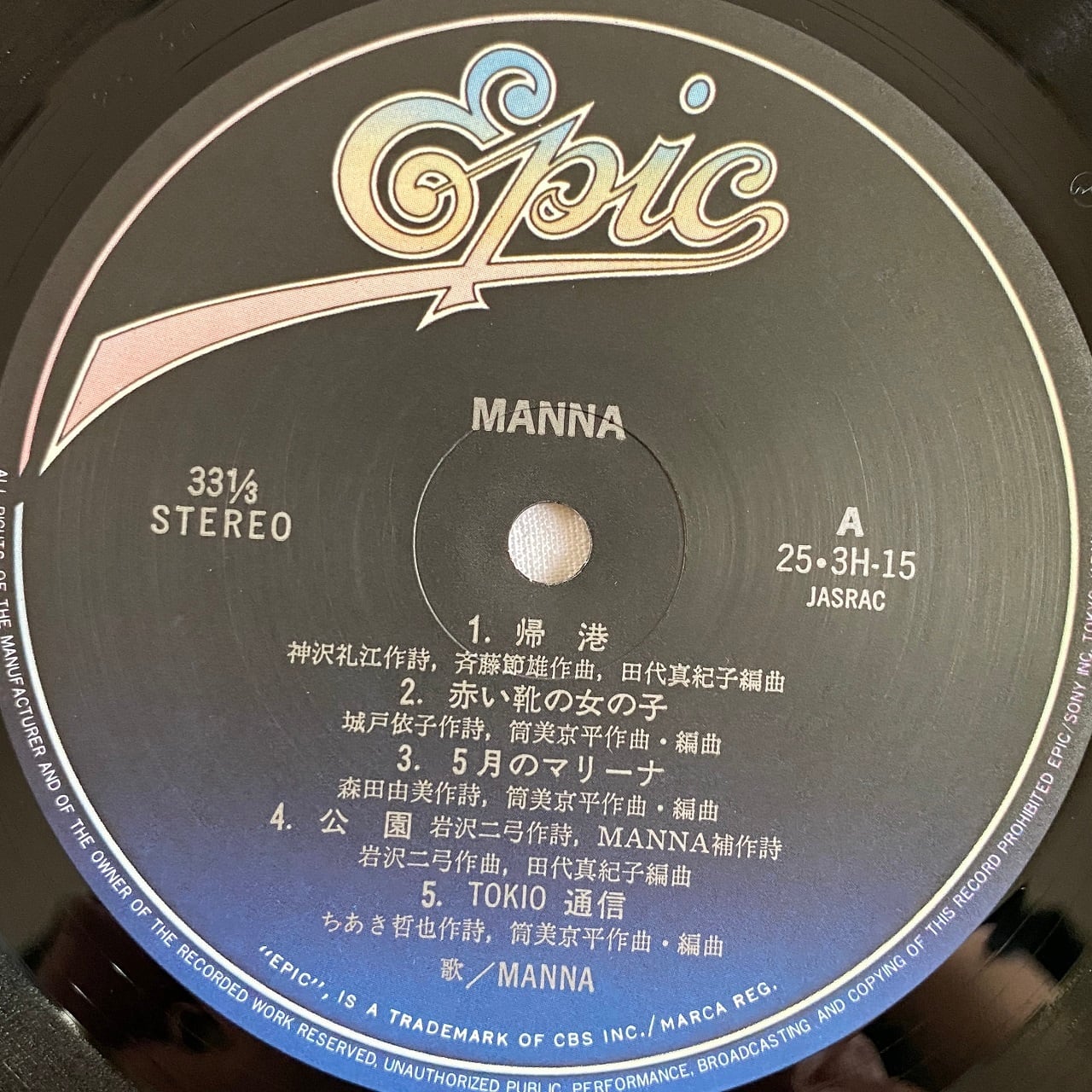 8b8f73197544c80079179489acb5c1