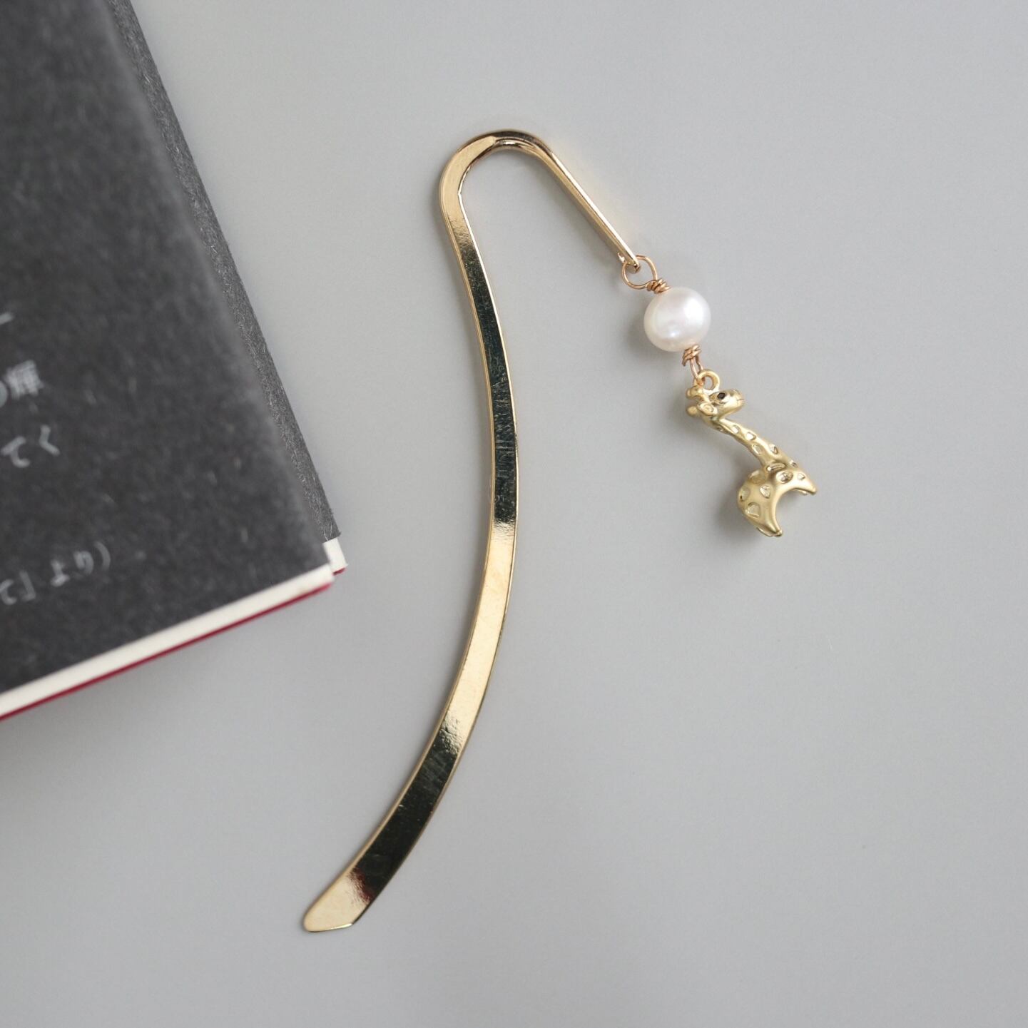 【ブックマーカー】キリン・淡水パール