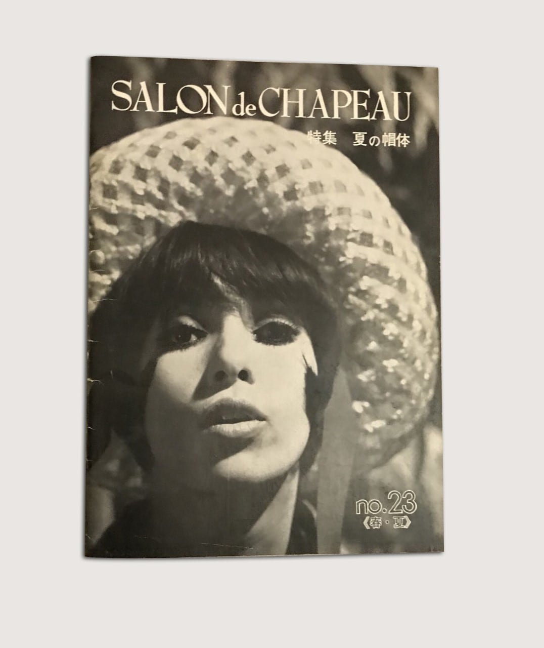 黒 ウールハット SALON de CHAPEAU 強硬 SALON