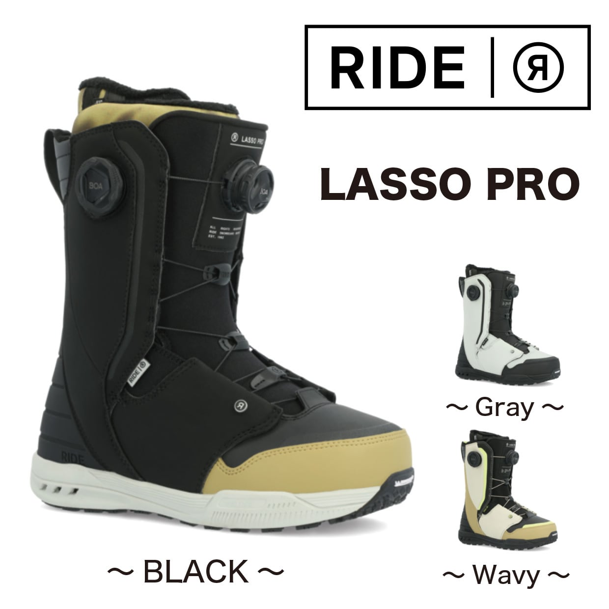 23-24年モデル RIDE .『 LASSO PRO 』. ライド . ラッソプロ 