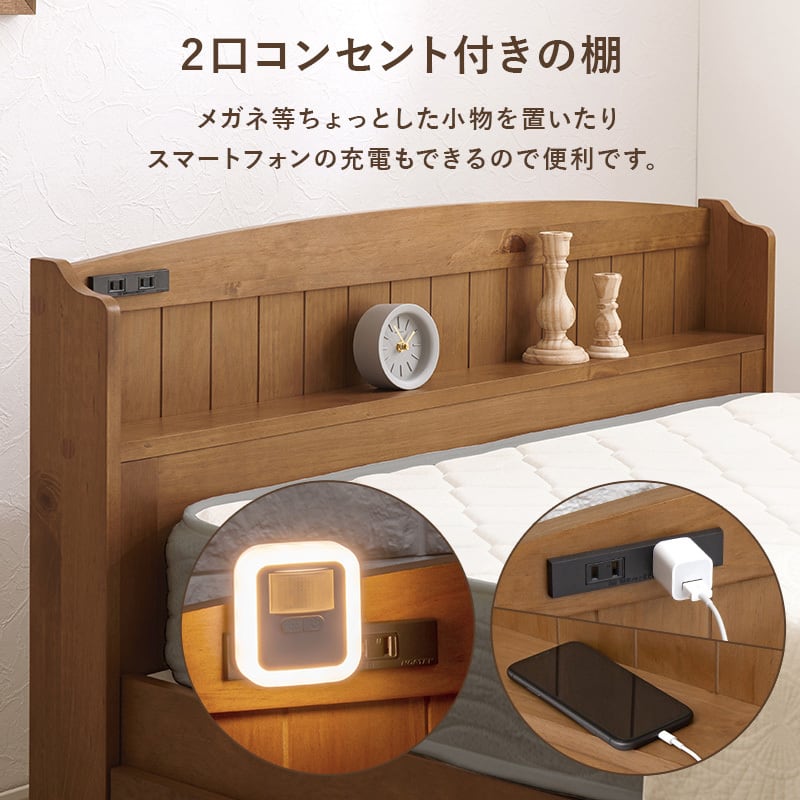 【組立式】引出し付きセミダブルベッド ポケットコイルマットレスセット すのこフレーム 3色展開 一人暮らし ワンルーム 幅124cm