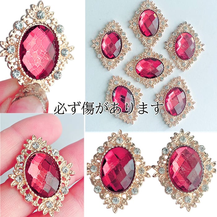 kyunyuk. きゅにゅく センターパーツ 箔押しリボン Rie様専用 箔押しリボン センターパーツ