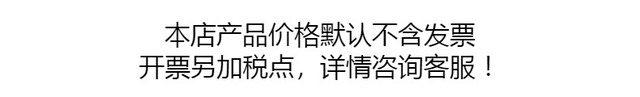 シンプルな鉄製果物皿フック