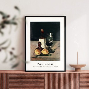 ポール・セザンヌ 瓶、グラス、レモンのある静物画 アートポスター 檸檬 モダン 名画 絵画 ポスター 特大 AP176