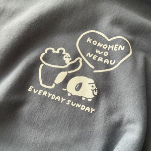 このへんを狙うパーカー