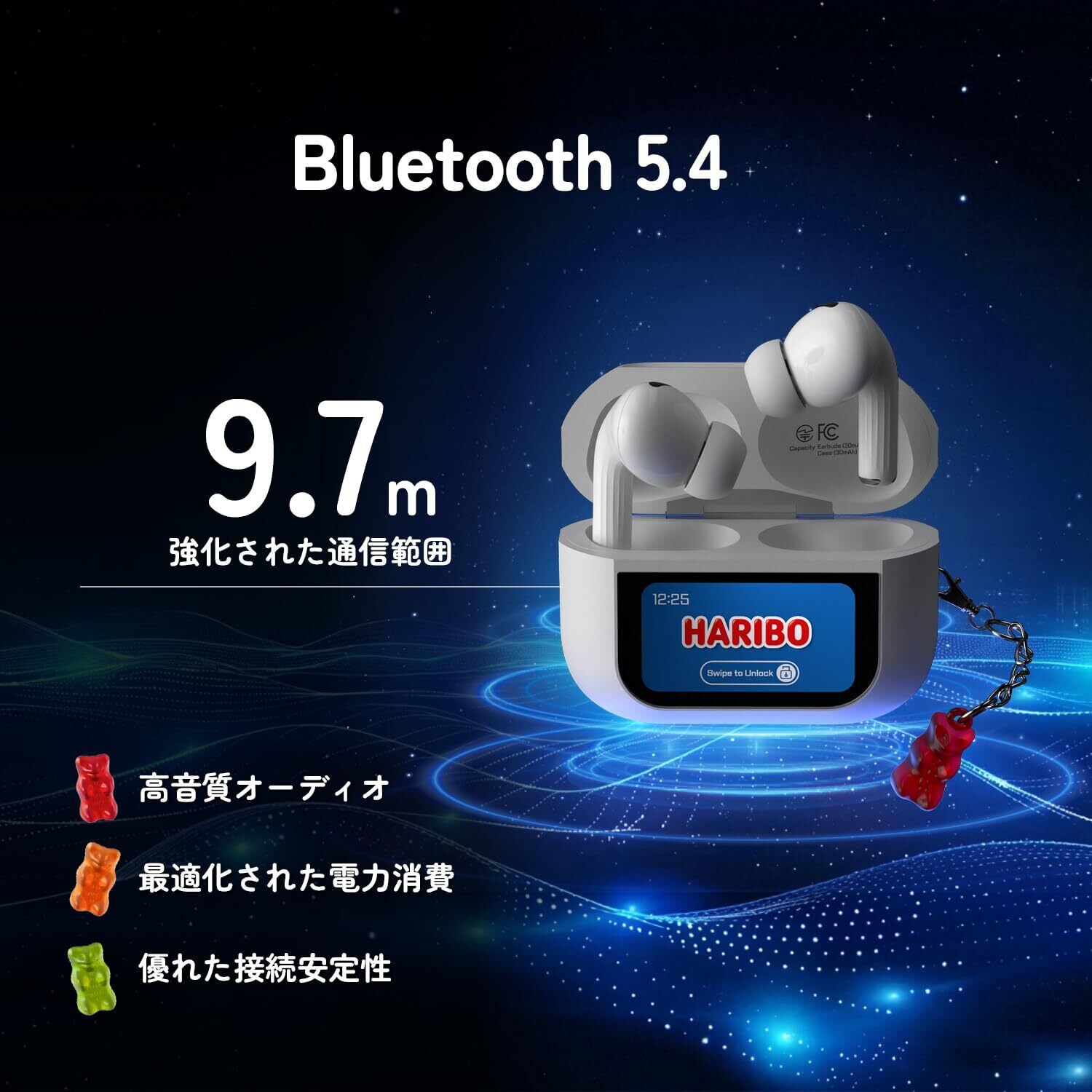 Haribo ノイズキャンセリングイヤホン Bluetooth 5.4 13mm