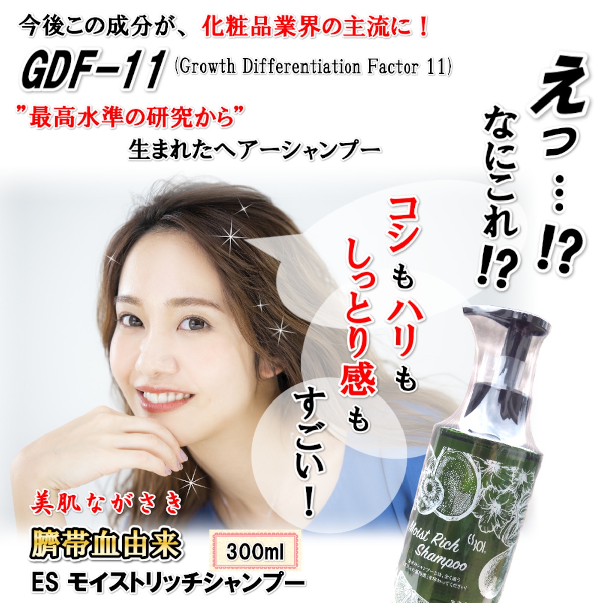 8b967b5a013810edc86ff894b93570 