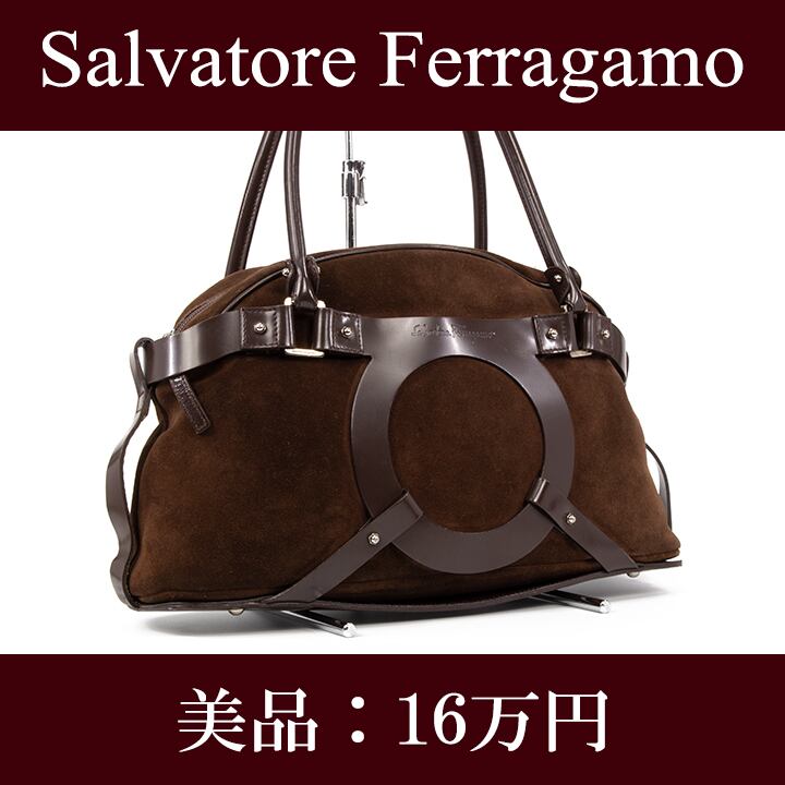 フェラガモ レザー こげ茶 ショルダーバッグ ハンドバッグ 本物保証品 限界価格・送料無料・美品】Ferragamo・フェラガモ・ショルダーバッグ