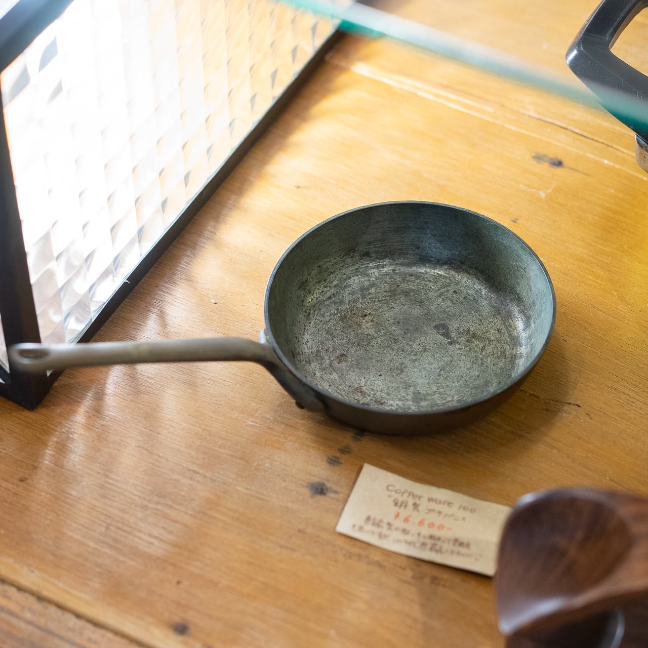 copper ware 100 銅製プチパン | トリノス-torinoth- | 新宿区神楽坂の