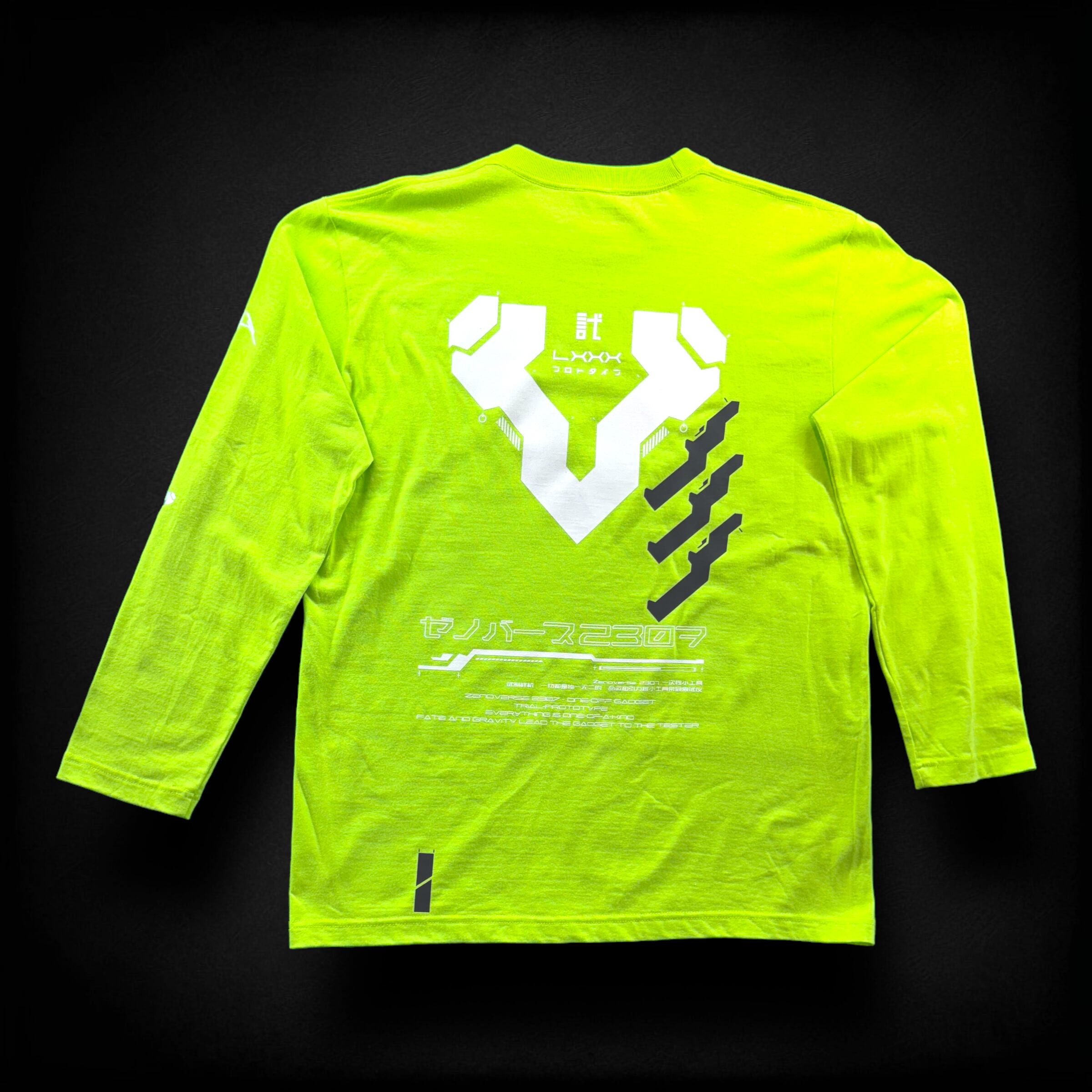 ゼノバース2307【プロテクト】ロングTシャツ ライムグリーン
