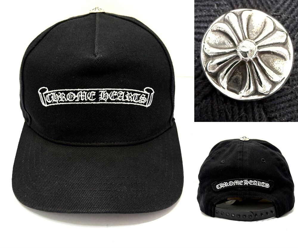 CHROME HEARTS クロムハーツ スクロールラベル トラッカー キャップ CHクロス ブラック 帽子 黒