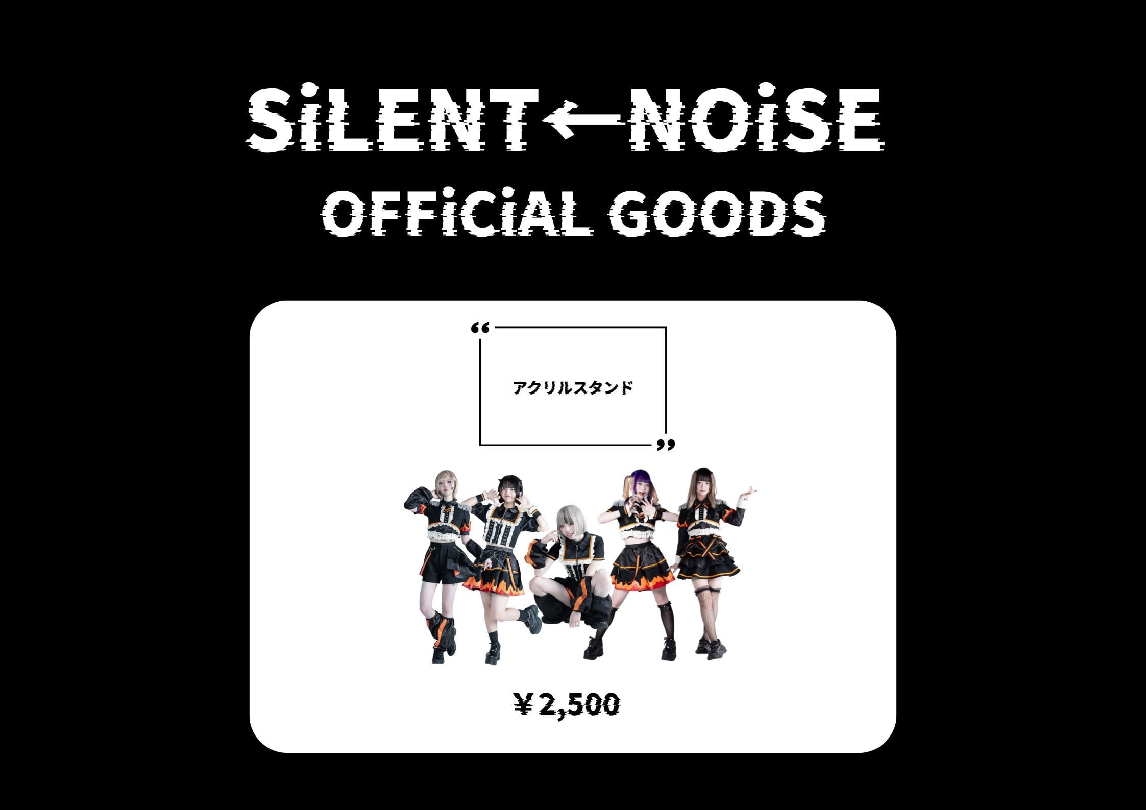 Bang Chan グッズセット♡ ONLINE