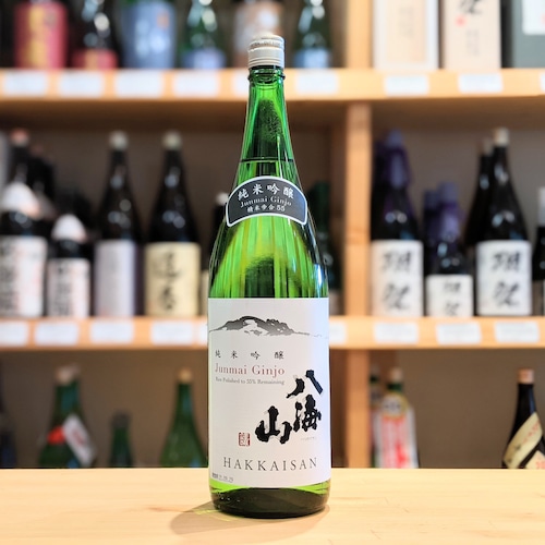 八海山 純米吟醸 55％  1.8L【日本酒】