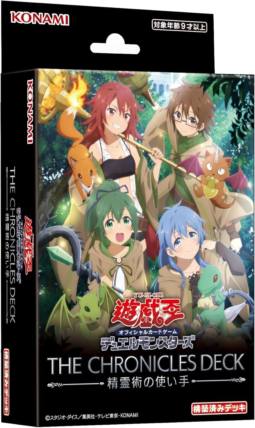 ホロライブオフィシャルカードゲーム ブースターパック第6弾 アヤカシ