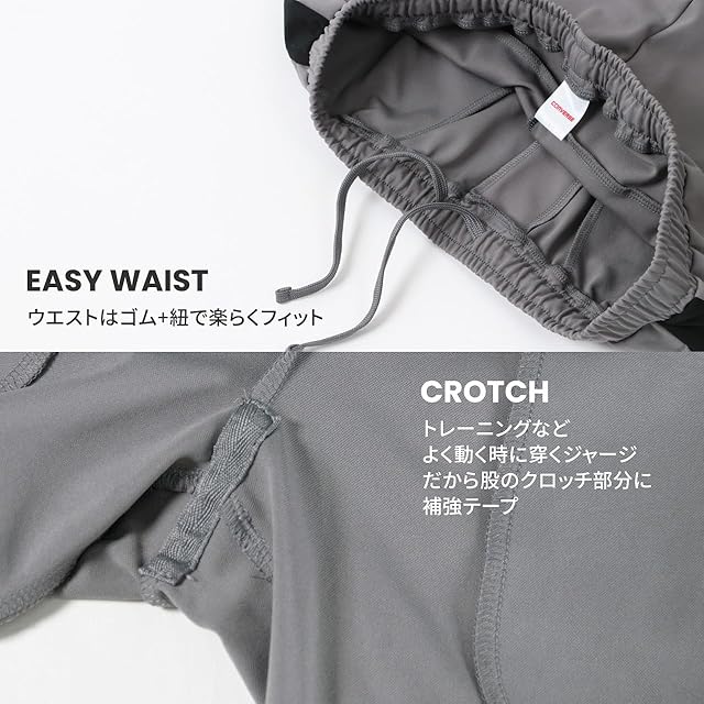 Converse] [コンバース] ジョガーパンツ メンズ 吸汗速乾 イージー