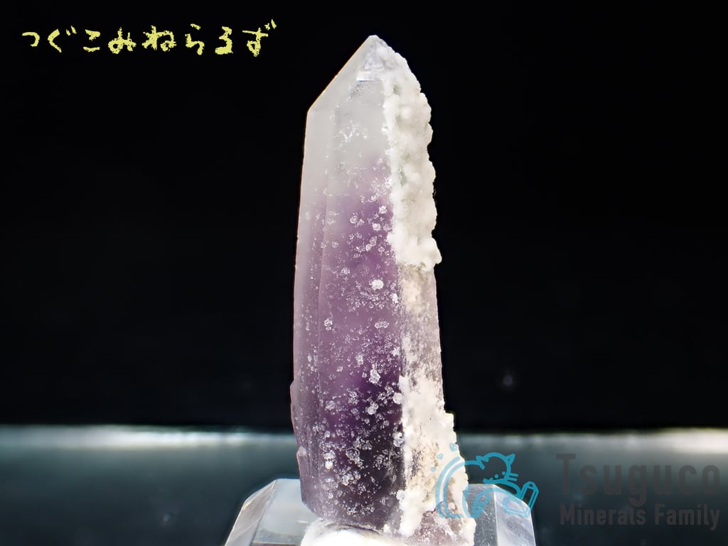 m251 紫水晶 貴重国産アメシスト m251 紫水晶貴重国産アメシスト