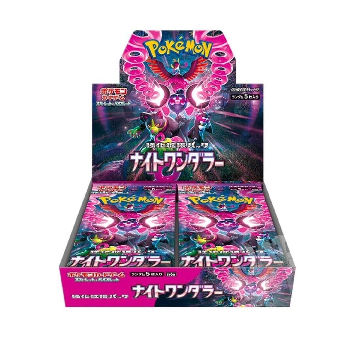 ポケモンカード ナイトワンダラー BOX 新品未開封 | 〜TMTCGポケカ専門 