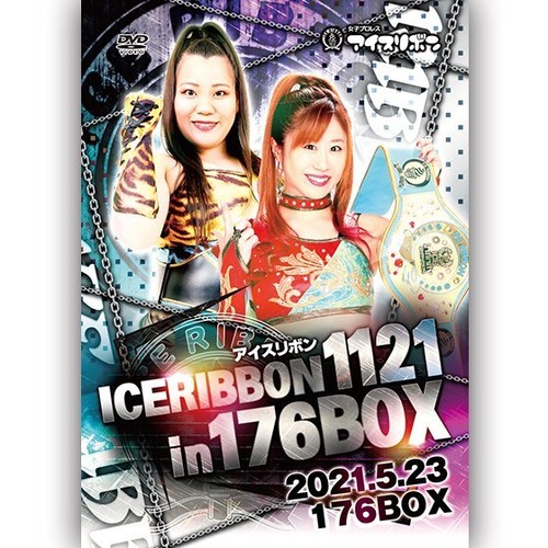 Ice Ribbon 1121 in 176 Box (5.23.2021) DVD