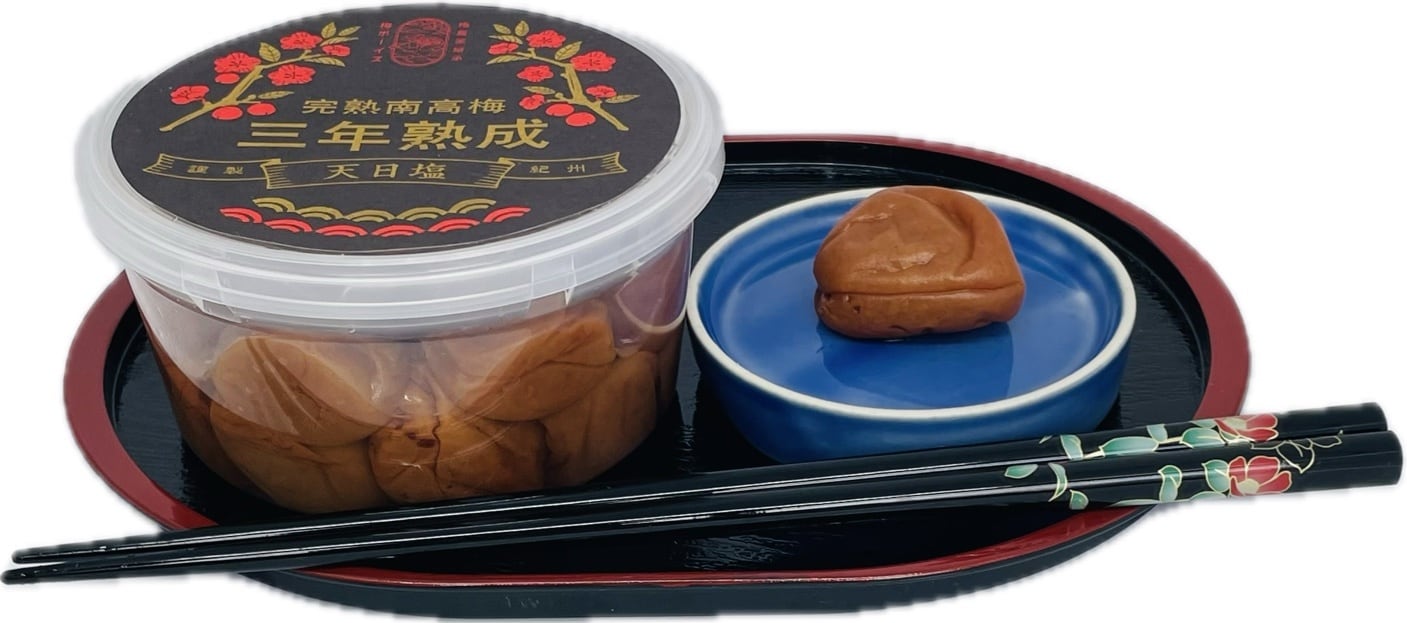 完熟南高梅無添加】三年熟成梅 梅ボーイズ | 梅天神