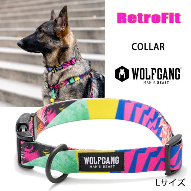 RetroFit COLLAR Lサイズ 首輪 WOLFGANG ウルフギャング アメリカ 大型犬