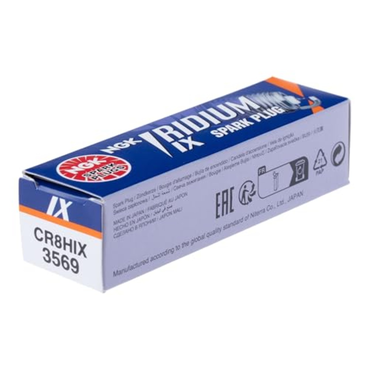 日本特殊陶業(NGK) イリジウムIXプラグ 1本 【3569】 ネジ形 熱値8番