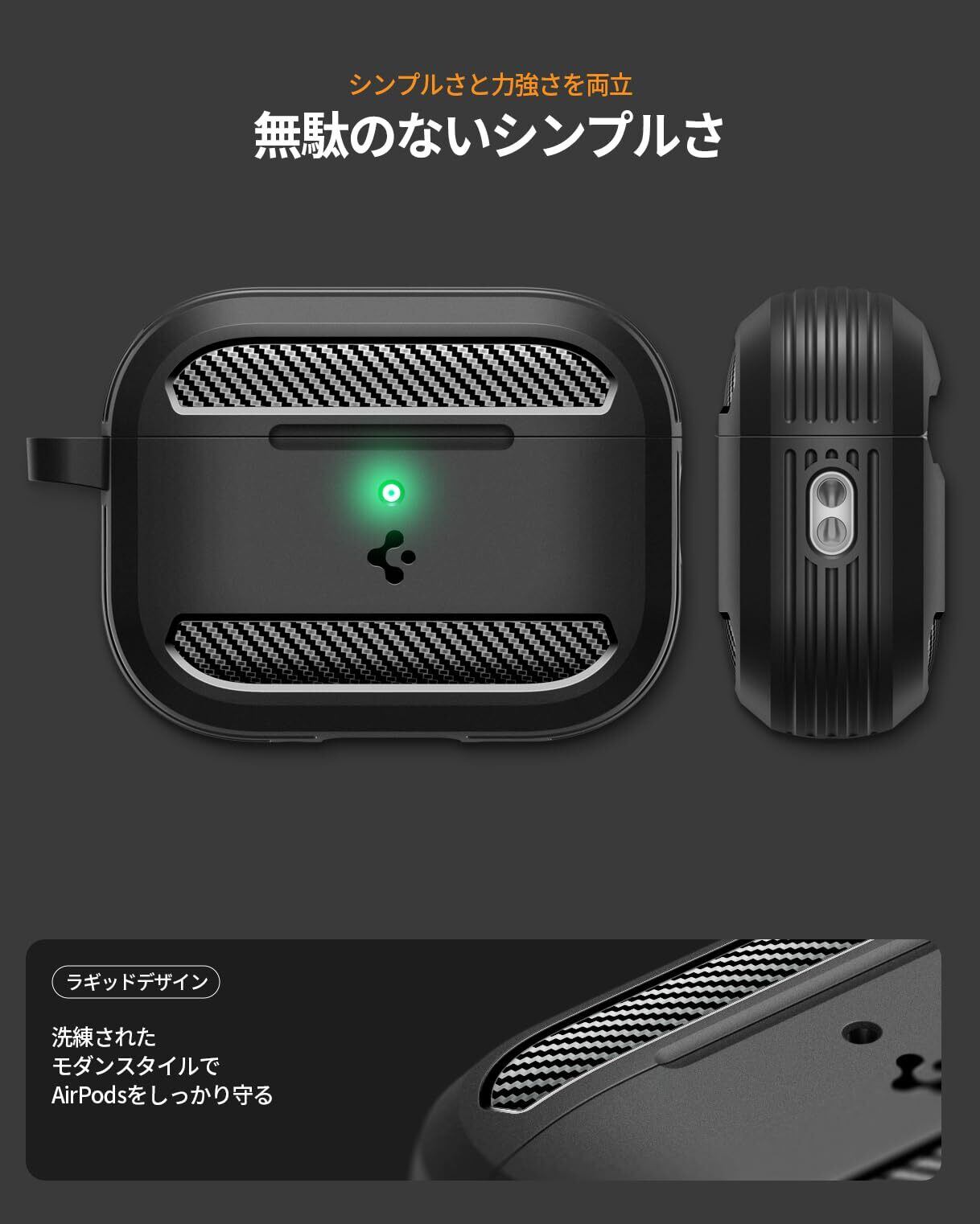 Spigen AirPods Pro3 ケース AirPods Pro 第3世代 カバー 耐衝撃 米軍