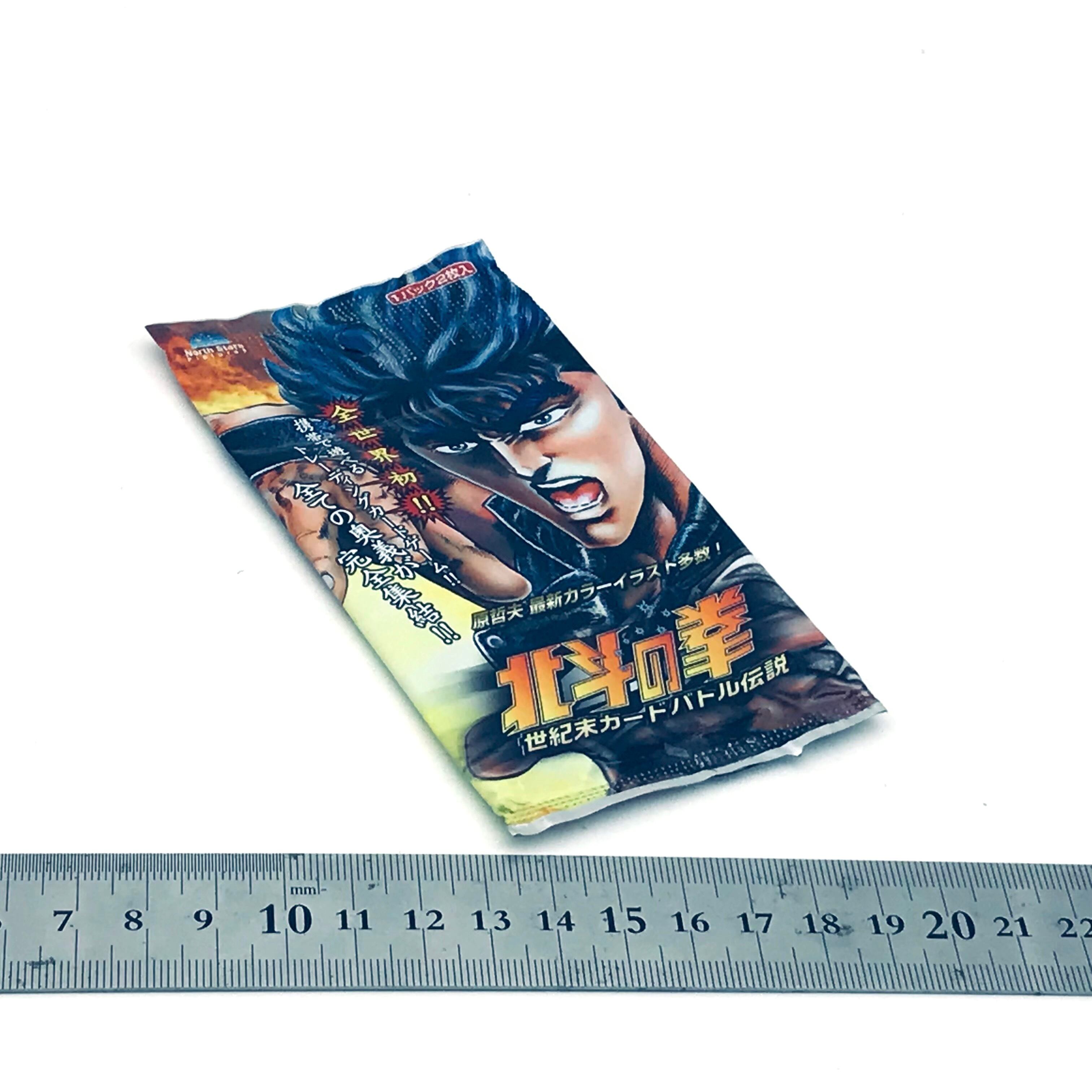 北斗の拳 世紀末カードバトル伝説 | パチンコ廃業品-パチンコ店の事務