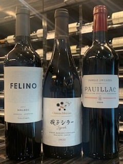 ワインセット | YAMAJIN公式通販-マスターオブワインが選ぶ高級ワイン