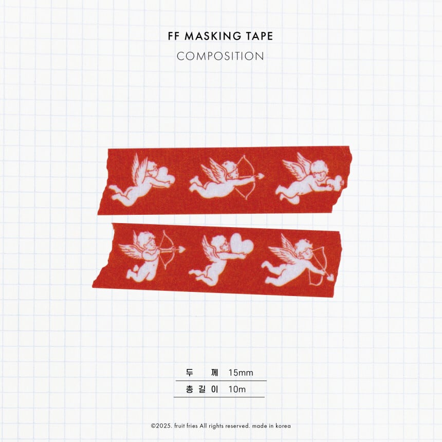 fruit fries】マスキングテープ Cupid Rush | 韓国文具・雑貨