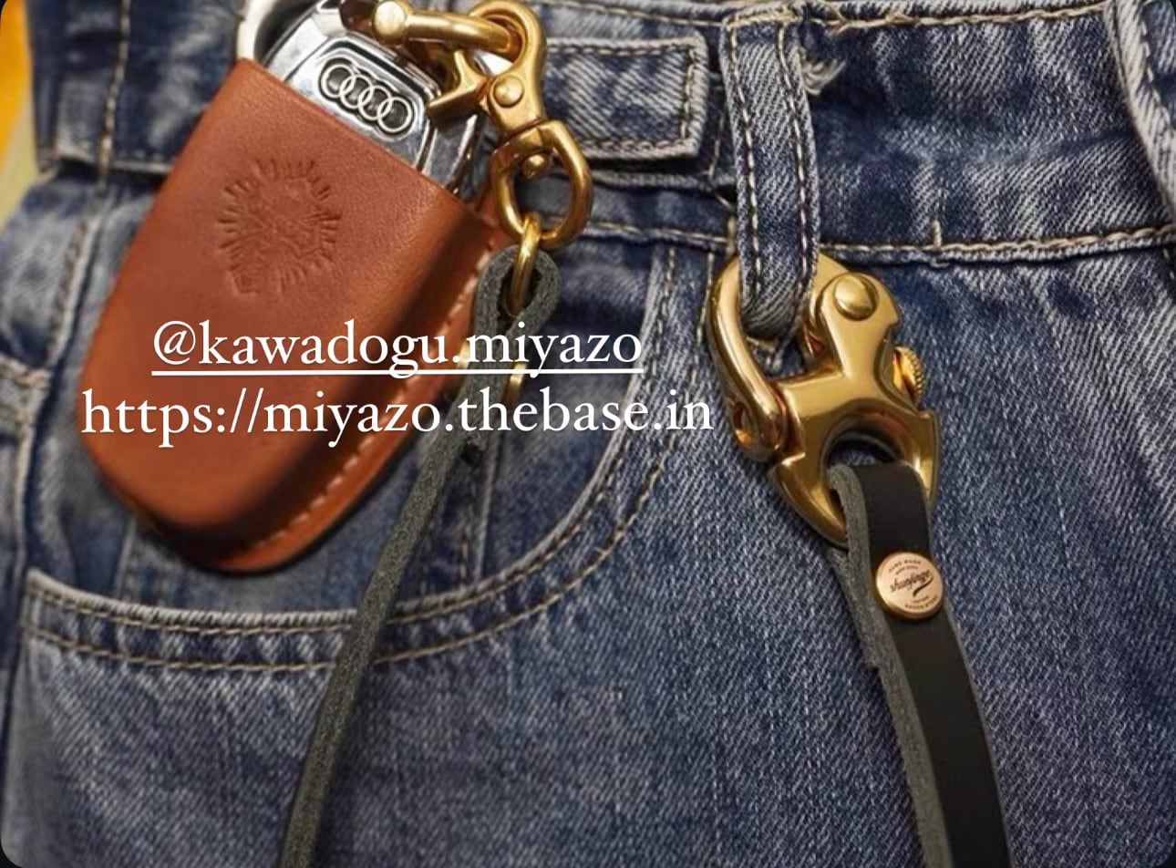 Key Hook シャックルタイプ(Pull Open) | 革道具MIYAZO