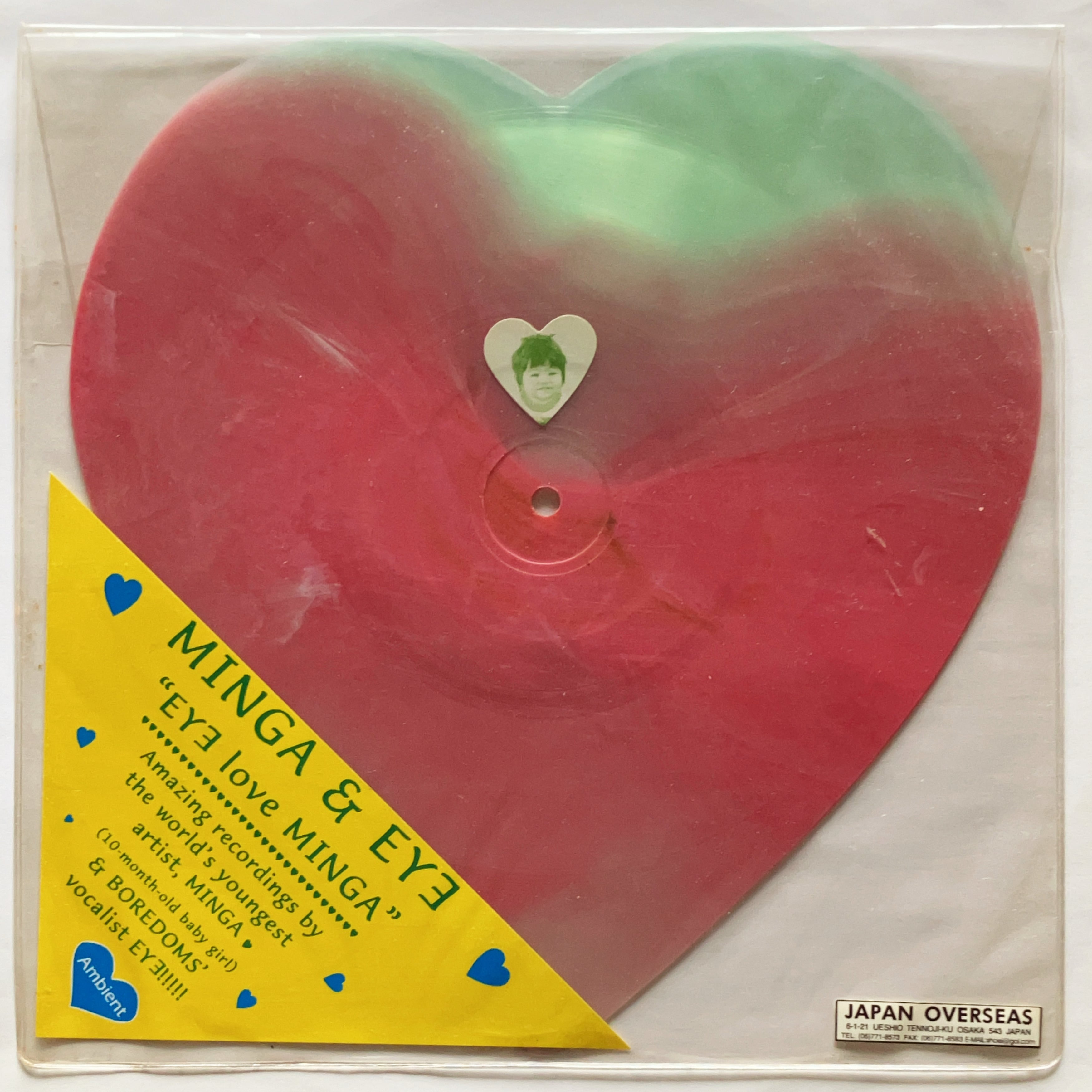 8”】Minga & EYE / EYE Love Minga (Japan Overseas) (JO95-14