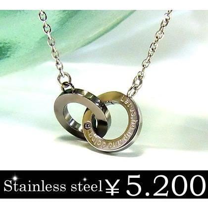 【年始セール】ネックレス レディース ステンレス ピンクゴールド ペアネックレス 2リング gns868b