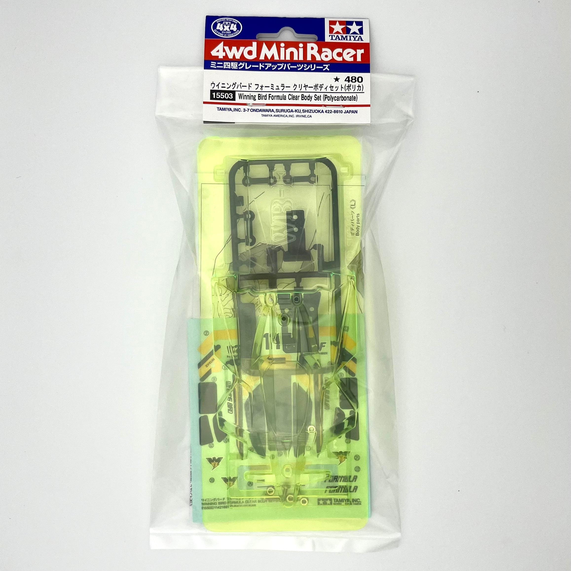 バンパープレート VILLAIN ヴィラン 10KG×2枚 MBC ① 25kg 2枚 VILLAIN