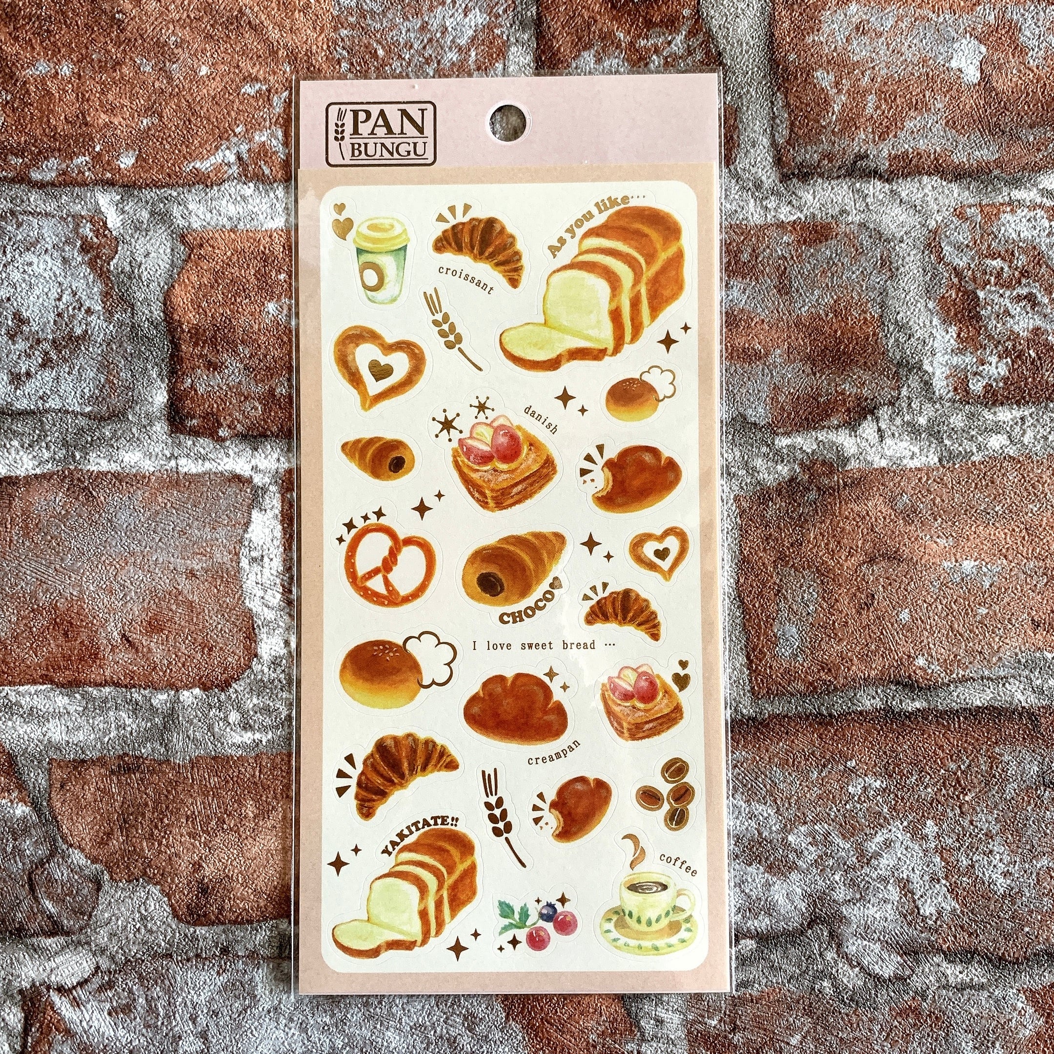 PAN BUNGU パン文具 シール【ホワイト箔】