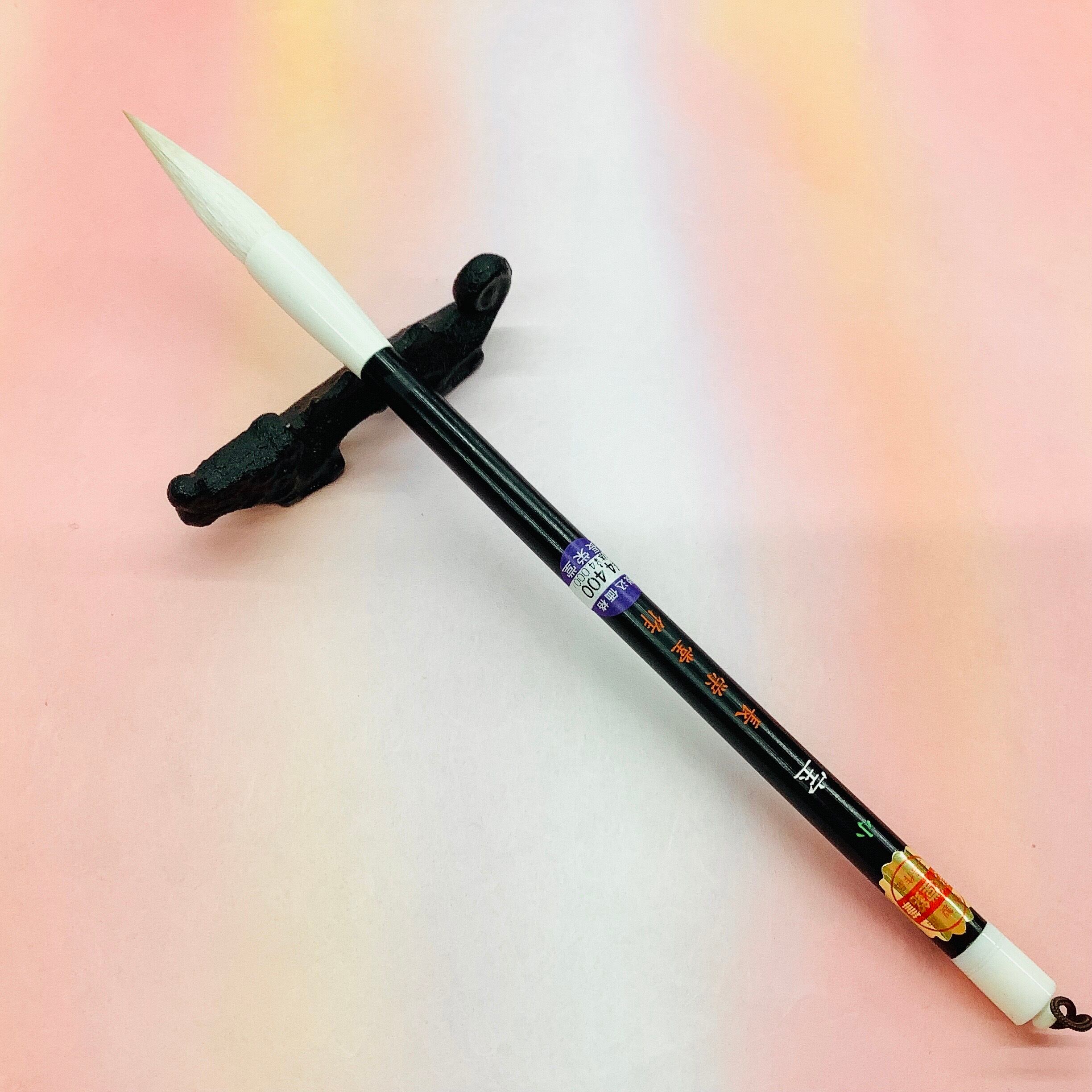 長栄堂 大筆 無双（筆根径8cm筆長30cm） その他
